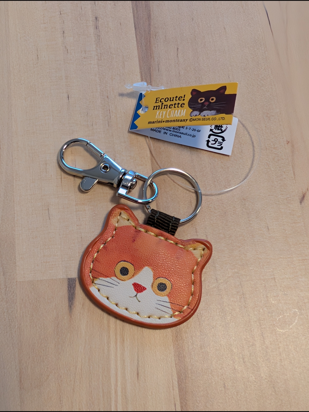 Orange & White Cat Keychain - Ecoute! Minette, New With Tag Bag Charm